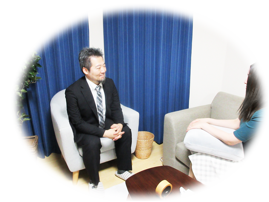 カウンセリングイメージ